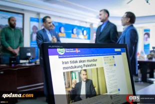 ظهر امروز صورت گرفت؛

بازدید امیر عبداللهیان از خبرگزاری قدس و جمعیت دفاع از ملت فلسطین+ تصویر 2