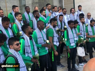 رغم اعتبار القرار نوعًا من أنواع التطبيع مع الاحتلال الإسرائيلي.. وصول بعثة المنتخب السعودي إلى مدينة رام الله