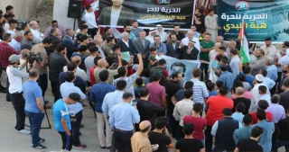 اردنی‌ها خواستار آزادی دو هموطن خود از زندان اسرائیل شدند