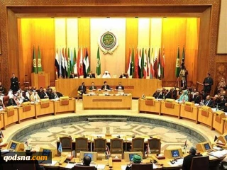 هشداراتحادیه عرب نسبت به یهودی‌سازی دروس فلسطین