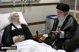 در یکی از بیمارستان‌های تهران انجام شد؛

عیادت رهبر معظم انقلاب از آیت‌الله مکارم شیرازی