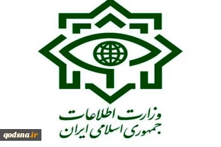 وزیر اطلاعات در مهران:

همکاری اطلاعاتی ایران و عراق برای اربعین/ضربه به چند تیم بمب گذار