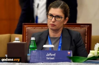 صحيفة اسرائيلية تكشف..

هذه الشخصية التي كلفتها "إسرائيل" بالمشاركة بمؤتمر البحرين