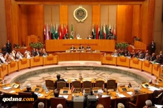 تاکید اتحادیه عرب بر تحریم اقتصادی اسرائیل