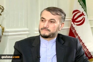 أمير عبداللهيان: إيران تدعم الوحدة الترابية للأراضي السعودية