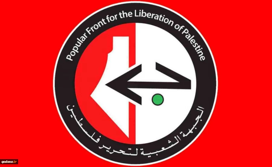 واکنش حماس و جبهه مردمی فلسطین به ترور فرمانده جهاد اسلامی 2