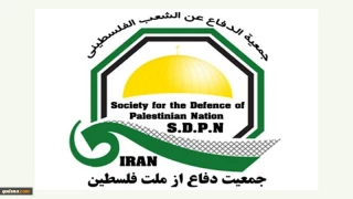 بیانیه جمعیت دفاع از ملت فلسطین در محکومیت ترور فرمانده ارشد نظامی جنبش جهاد اسلامی فلسطین