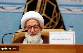 آية الله عيسى قاسم: لا عزة للأمة اذا استولى الصهاينة على المسجد الأقصى