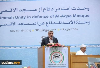حماس: الهدف من صفقة القرن توجيه بوصلة العداء من "اسرائيل" الى ايران