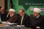 سی و سومین کنفرانس وحدت اسلامی 3 (در حال تکمیل...) 3
