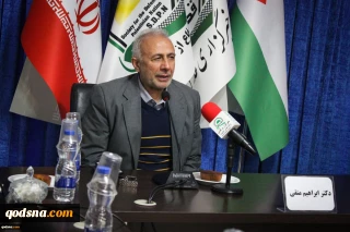 ابراهیم متقی در نشست تخصصی "فراگیرسازی آشوب ها از عراق ،لبنان تا ایران" انگیزه ها و اهداف:

 تحولات منطقه بویژه عراق و لبنان تلاشی برای تغییر موازنه قوا و تضعیف محور مقاومت است /جریانهای معاند از معادلات جدید منطقه ای راضی نیستند/ آمریکا، عربستان و اسرائیل یک تهدید مرکب منطقه‌ای علیه ایران و جریان مقاومت ایجاد کردند