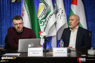 خلال مؤتمر صحفي تحت عنوان"اسرائيل نحو الحرب الداخلية"

برهاني: فشل الأحزاب الإسرائيلة في تشكيل الحكومة شكل هزيمة غير مسبوقة لإسرائيل/ ابوشريف: أسباب الأزمة هو ضعف القيادة الإسرائيلية