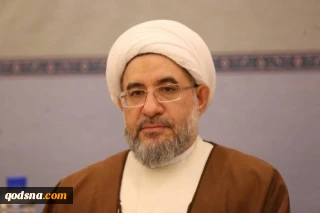 آية الله اراكي: فلسطين والمسجد الاقصى يتعرضان لشتى الاعتداءات على ايدي الصهاينة الذين لا يستثنون في جرائمهم النساء والشيوخ والاطفال