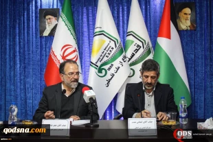 شانزدهمین نشست تخصصی " تحولات عراق-بازیگران و افق ها 2