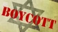 بستن دفتر حقوق بشر و عفو بین الملل در فلسطین اشغالی نشان دهنده آن است که این رژیم از فشارهای مجامع بین المللی به تنگ آمده است 2