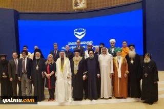خاخام صهیونیست با شاه بحرین دیدار کرد
