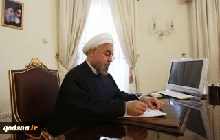 به دنبال مکاتبه وزیر کار؛

دستور ارتقای ارزش مدارک مهارتی به سازمان استخدامی ابلاغ شد