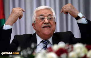از سال 2000 تا 2017؛

سازمان ملل متحد: صهیونیست ها 47.7 میلیارد دلار به تشکیلات خودگردان فلسطین ضرر وارد کرده اند