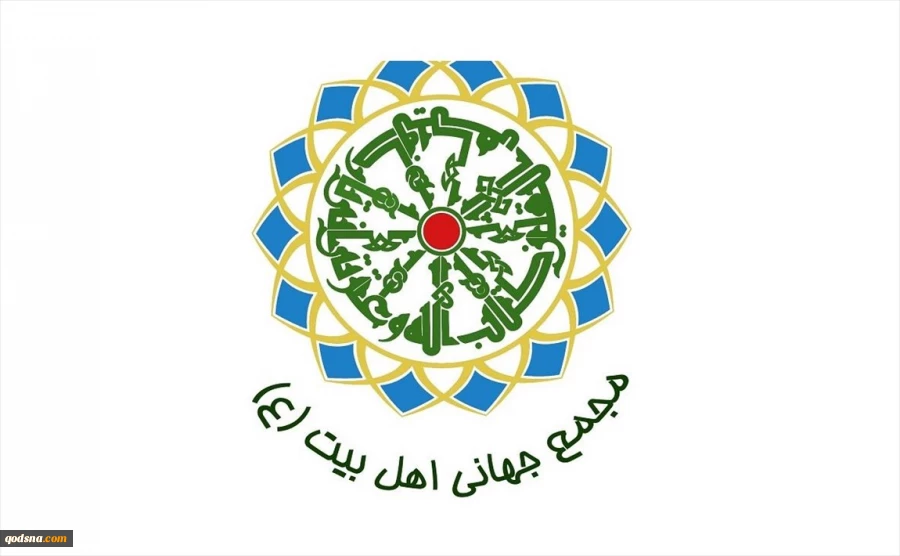 نشست خبری اطلاع از آخرین وضعیت شیخ ابراهیم زکزاکی در مجمع جهانی اهل بیت برگزار می شود 2