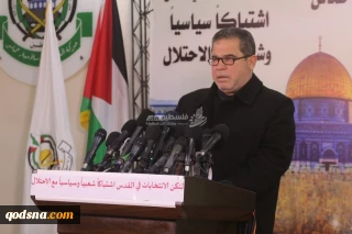 "لِتَكن اشتباكا سياسيا وشعبيا"..

حمـاس: لا انتخابات بدون القدس ولن نقبل استجداء الاحتلال