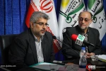نقد و بررسی کتاب «تا فراموش نکنیم» 8