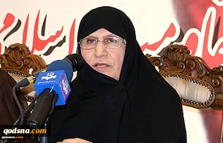 معزية باستشهاد اللواء سيلماني:

كريمة الإمام الخميني(رض): دماء الشهيد سليماني ستقرب تحقق الوعد الإلهي بالنصر