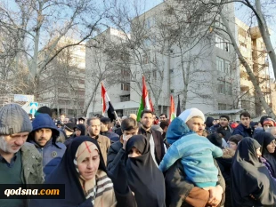انتقام گیران در راه اند ..

جوش و خروش میلیونی مردم ایران برای تشییع پیکر سردار پرافتخار مقاومت/ شعار مردم ایران: پرچم توییتری ترامپ روی تابوت او پهن خواهد شد/ مردمی که خود را لشکر قاسمیون نامیدند 2