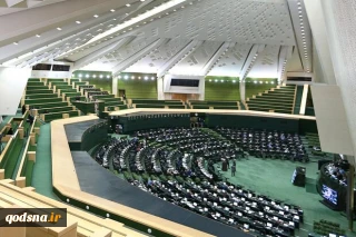 با موافقت دولت؛

سه فوریت طرح «انتقام سخت» تصویب شد