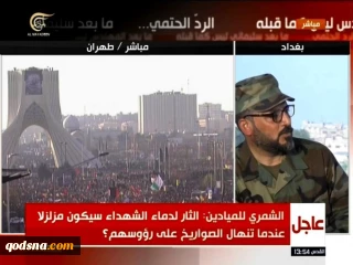 في مقابلة مع الميادين..

المتحدث الرسمي باسم النجباء: مستعدون للمعركة ونمتلك صواريخ دقيقة/ انعقاد اجتماع قادة المقاومة العراقية خلال 24ساعة