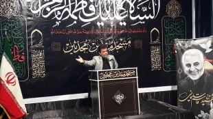 معاون خبرگزاری قدس در مراسم بزرگداشت شهید سلیمانی:

 معادلات تازه‌ای در فصل جدید منطقه ایجاد خواهد شد/تلاش آمریکایی ها ورسانه های معاند برای اعتبار زدایی و تقلیل انتقام سخت سپاه؟ 2