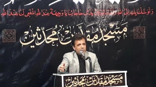 معاون خبرگزاری قدس در مراسم بزرگداشت شهید سلیمانی:

 معادلات تازه‌ای در فصل جدید منطقه ایجاد خواهد شد/تلاش آمریکایی ها ورسانه های معاند برای اعتبار زدایی و تقلیل انتقام سخت سپاه؟ 2