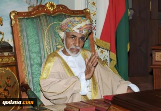 Oman swears in successor to Sultan Qaboos
