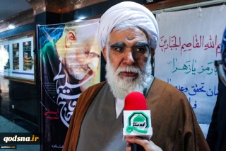زمان آینده، زمان نابودی
اسرائیل است