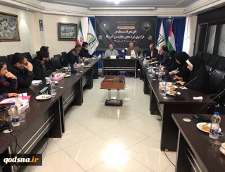 در نشست «افق تحولات منطقه در فراسوی نبرد محور مقاومت و آمریکا» مطرح شد:

انیس نقاش: آمریکا تا 6 ماه دیگر شاهد یک فروپاشی نظام اقتصادی خواهد بود/ ناصر ابوشریف: حاج قاسم مهندس و معمار مقاومت در فلسطین و منطقه بود/ در آخرین دیدار حاج قاسم به ما گفت که در قیامت درباره ملت مظلوم فلسطین سوال میشود