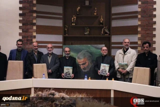 پنجاه و هشتمین نشست کبوتران مسجد دوردست برگزار شد:

 فلسطین بزرگترین مسئله جهان اسلام است و هر خدمتی به فلسطین، خدمت به اسلام است/ فلسطینیان از هویت و تمدن قوی برخوردار هستند