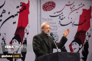 یادداشت روز :

به مناسبت 29 دی ماه روز غزه؛نماد مقاومت