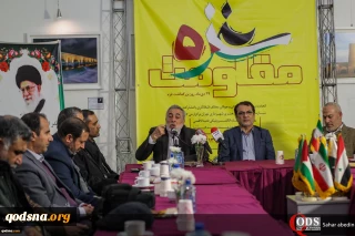 در نشست رونمایی از نشریه الکترونیکی فتیه الاقصی مطرح شد:

ناصر ابوشریف : شهید سلیمانی مصداق أُولِی بَأْسٍ شَدِیدٍ  و لقب شهید قدس برازنده اوست/دکتر شیخ الاسلام: صحنه امروز، نبرد اداره اراده هاست/رویوران : پیروزی فلسطین تنها با مجاهدت انسانی ووعده الهی است نه معجزه/رحیمیان :  فتیه الاقصی نشریه ای برای  تعامل فرهنگی جامعه فلسطین و گسترش فرهنگ حمایت از مقاومت است