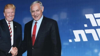 Trump says expects to release Mideast plan, invites Netanyahu, Gantz to US
