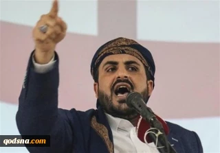 المتحدث باسم أنصار الله: ندين التطبيع السعودي مع الكيان الصهيوني بذريعة السلام