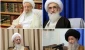 المرجعيات الدينية تدعو الشعب الايراني الى المشاركة في مسيرات ذكرى انتصار الثورة