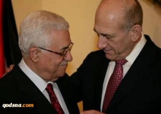 منابع صهیونیستی اعلام کردند:

تبادل اراضی و عقب نشینی از حاکمیت بر قدس پیشنهاد اولمرت به ابومازن