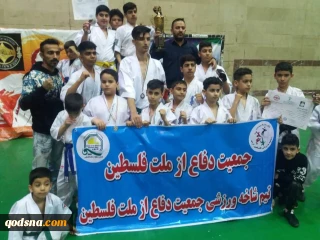 در چارچوب مسابقات قهرمانی کیوکوشین کاراته کشور؛

کاراته کاران جمعیت دفاع از ملت فلسطین مقام نخست تیمی کشور را کسب کردند