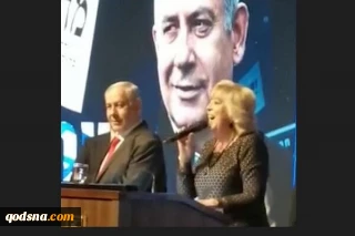 بازداشت زنی که به سمت نتانیاهو سیب پرتاب کرد