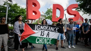 دعوات فلسطينية لمقاطعة "إكسبو دبي" بعد مشاركة إسرائيليين