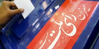 پیام های داخلی؛ منطقه ای و جهانی انتخابات امروز ایران/ چرا انتخابات ایران تا این اندازه مهم است؟