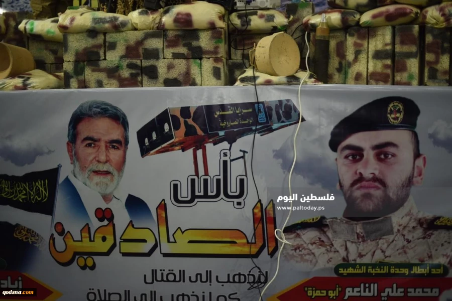 الحهاد الاسلامى تؤبن شهداء معركة باس الصادقين فى خانيونس ودمشق  3