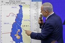 الليكود يقدم مشروعي قانون "ضم الغور والإعدام لفلسطينيين"