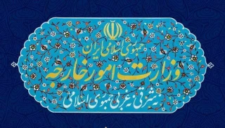 الخارجية الإيرانية: أميركا ستنسحب من اليمن جارة أذيال الخيبة والعار