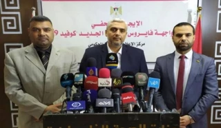 وزارت بهداشت فلسطین تاکید کرد:

نیاز 23 میلیون دلاری غزه برای مبارزه با ویروس کرونا