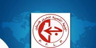 ابراز همبستگی جنبش فلسطینی با ایران